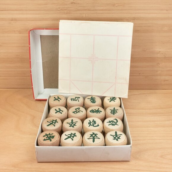 Vintage Chinese Chess Xiangqi Wooden Set PRC Made Retro Board Game - Picture 4 of 9